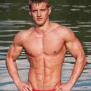 Male College Stud Requires Upscale Gent in Mobile